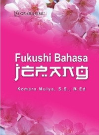 Image of Fukushi Bahasa Jepang