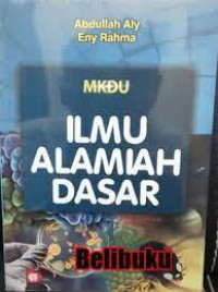 Image of MKDU : Ilmu Alamiah Dasar