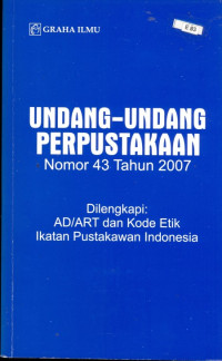 Image of Undang-Undang Perpustakaan Nomor 43 Tahun 2007